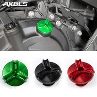 For KAWASAKI ER6N ER-6N 2009 2010 2011 2012 2013 2014 2015 2016 Motorcycle engine oil filler cap oil filter cover accessories