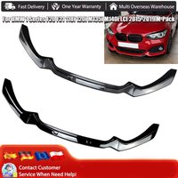 Glänzend Schwarz oder Carbon-Optik für BMW 1er F20 F21 118i 120i M135i M140i LCI 2015-2019 M-Pack Auto Frontstoßstange Lippe Splitter Diffusor Karosserie-Kit Spoiler 3-teiliges Set M Performance für