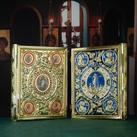 New Church Product Supplier Gold Plated Orthodox Religious Character Icons Gold Plated Gospel Cover Bishop Holy Bible Book Cover