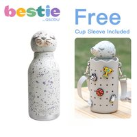 ASOBU Cute Animal Insulated Water Bottle Removable Straw Silicone Sleeve Portable Thermal Mug Kids Student Daily Outdoor Travel