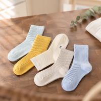 5 Pairs Kids Flat Knit Crew Socks Four‑Season Solid Color Ribbed Cuff Elastic Soft Breathable Casual Set For Boys Girls