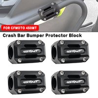 For CF 450 MT 450MT 2024 2025 Frame Crash Bumper Engine Protection Bumper for cf 450MT Accessories Motorcycle Frame Guards