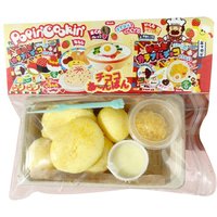 New TPR Food Squeeze Simulation Soft Fried Chicken Decompression Cute Mini Stress Adult