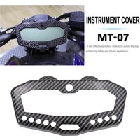 For Yamaha MT07 FZ07 2014-2020 2019 2018 2017 2015 FOR Tracer 700 2016-2019 Carbon Fiber Motorcycle Instrument Speedometer Cover