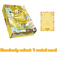 Pok mon Card Vol.2 Rare Anime Character Collection Card Toy Holiday Gift