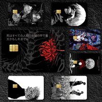 Anime T-Tokyo Ghoul Credit Card Skin Stickers for Bank Card Bus Metro Card Sticker Waterproof Gift