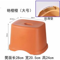 Bathroom Chair Thickened Anti Slip Small Stool Bathroom Shower Home Living Room Sofa Plastic Chair Small Stool Low Stools Simple