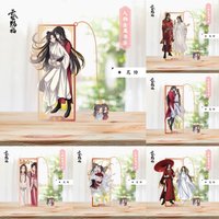 Anime Tian Guan Ci Fu Metal Bookmark Xie Lian Cosplay Heaven Officials Blessing Hua Cheng Cosplay Bookmark Gifts