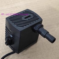 HM-100 8W Submersible Pump – Universal Replacement for Cold Fan & Air Cooler Water Circulation