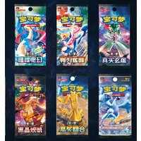 Anime Figure Pok é Mon Tcg Simplified Chinese Gem Pack Fearless Crystal Fat Pack Loose Pack Game Card Collection Gifts For Fans