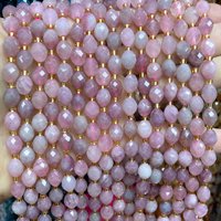 6X8MM Natural Stone Faceted Rice Shape Purple Rose Quartz Spacer Beads For Jewelry Making DIY Bracelet Necklace Accessories