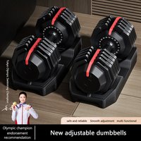 2026 New 50LB Adjustable Dumbbell Men's Fitness Home Dumbbell Set Quick Adjustable Heavy Weight biceps Exercise Dumbbell