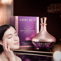 Mercilen Sheep Placenta Collagen Moisturizing Cream 50g, Deep Moisturizing and Firming Cream, Daily Facial Care Enhancement Cream, Contains Niacinamide and Plant-Based Squalane, Evens Out Skin Tone,