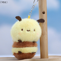 〔YS1〕Bee Doll Pendant Key Chain Stylish Backpack Purse Doll Pendant Plush Girl Gift Pendant Car Interior Cute Keychain