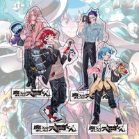 Welcome to Demon School! Iruma-kun Mafia AU Asmodeus Favote Acrylic Stand Figure Keychain Desktop Decor Collection Gift