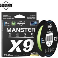 SeaKnight Brand X9 Series 500M 300M PE Fishing Line 9 Strands Ultra Smooth for Long Casting 17LB-80LB NEW Seawater Fishing Lines