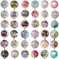50pcs 18inch Round Foil Balloon Happy Birthday Inflatable Foil Helium Balloons Birthday Party Decoration Kids Toys Air Globos