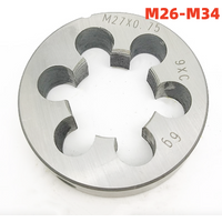 1PCS Non-adjustable Round Die Alloy Steel M26M27M28M29M30M31M32M33M34 X1 1.5 0.75 0.35 1.75 1.25 2 2.5 3 2 Screw Threading Dies