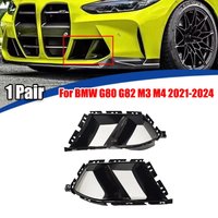 Osłona wlotu powietrza przedniego zderzaka ABS dolna boczna kratka wlotu powietrza do BMW G80 G82 2021-2024, zestaw tuningowy karoserii samochodowej