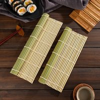 GIANXI 1PC Kitchen Sushi Tool Bamboo Rolling Mat DIY Onigiri Rice Paddles Tools Bamboo Sushi Mat Japanese Sushi Machine Tool