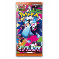 PokéMon Tcg Phantasmal Flames Booster Pack Japanese Inferno X Version 30 Packs Bundle Mega Evolution Charizard Collection Gift