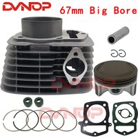 AliExpress DVNOP 67mm Motorcycle Cylinder Piston Gasket Rebuild Kit for LONCIN RE250 CRF230 GP250 CB250 GTY TGR CQR KAYO BSE 250 Dirt Bike QUAD