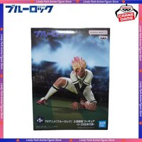 BANDAI Original Genuine BLUE LOCK Shido Ryusei Figure -U-20 Action Toy Figure Anime Character PVC Statue Model Toy Festival Gift