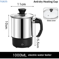 【AN】【AN】Mini Anti-Dry-Boil Electric Heating Cup 11/12/13/14cm Portable Travel Electric Kettle Home Kettle Electric Cooker Kettle