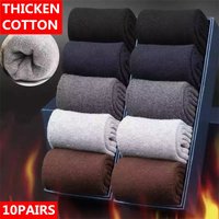 10pairs/ Men's Thick Socks 100% Cotton Men's Socks High Quality Thick Warm Business Socks Men's Warm Comfortable Mid-Tube Socks
