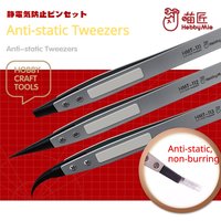 HobbyMio Anti-Static Tweezers HMT-111/112/113 Precision Curved & Straight Tip Model Building Tools for DIY Hobby