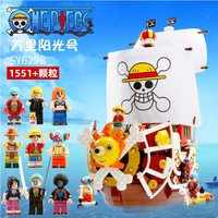 One Piece 1551pcs/593Pcs+9Dolls Thousand Sunny Boat Blocks Cartoon Pirate Ship Bricks Set Toys for Children Christmas Gifts