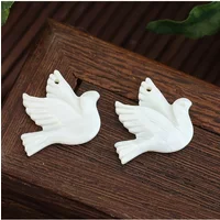 5pcs White Peace Dove Haplopore Natural Sea Shell Pendant Carved Shell Pendant DIY Earring Charms Necklace Accessories
