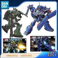 Bandai Original Genuine Gundam HG AMS-119 GEARA DOGA Anime Action Figures Toys for Boys Kids Gift Collectible Model Ornaments