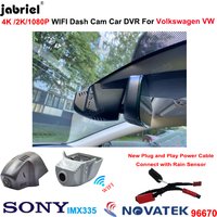 Plug and Play 2K 4K Wifi Dash Cam For Volkswagen VW Atlas Tiguan 2 II mk2 Passat B8 Arteon Touran Golf 4K Car Dvr for Seat Ateca