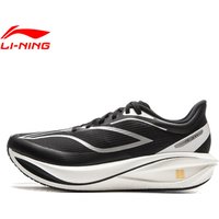Li-Ning Men's FEIDIAN 5 CHALLENGER Racing Running Shoes SUPER BOOM Cushion CARBON-FIBER PLATE LiNing Sneaker ARMV001 ARMW003 image 4