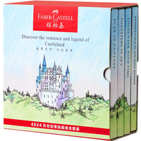 FABER-CASTELL Castle Series Commemorative Set 48 Colors X 4 Pencils Oil-Based Colored Pencils Classic/Cyberpunk Color Series