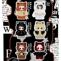 OWEN V2 Blind Box Pendant Keychain Mystery Box Action Figure Anime Doll Ornament Collection Kawaii Vinyl Plush Pendant Girl Gift