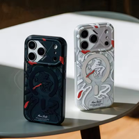 for MagSafe Geometric Graffiti Matte Magnetic Case for IPhone 15 16 17 Pro Max Wireless Charging Shockproof Lens Coverage Cover