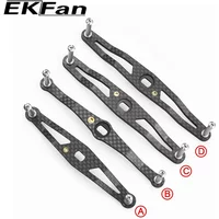 EKFAN 105MM 120MM 130MM 140MM 8*5MM Holes Carbon Fiber Fishing Left Right Handle For Dawa Bait Casting Reel Handles DIY Parts