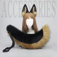 Cosplay Wolf Hundeohren Haarband Ohren Biest Schwanz Dress Up Party Kopfschmuck Schwarz-backed Wolf Ohren Stirnband Hundeschwanz Zubehör Set