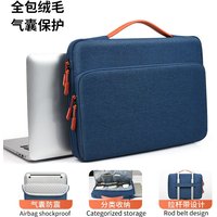 Professional Laptop Sleeve Waterproof Shockproof Business Computer Bag for Travel Office Durable Slim Design