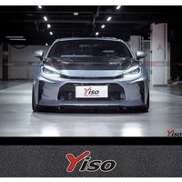 Suitable for GR86 ZN8 BRZ ZD8 Carbon fiber Modified AIMGAIN Front Spoiler GT-S Front Bumper Carbon fiber Aerodynamic kit