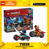 Lego Block Phantom Ninja Series 71838 Kai's Motorcycle Rapid Pursuit Children's Puzzle Building Toy Valentine's Day Gift