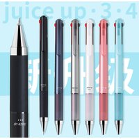 Japan Pilot JUICE UP Multifunctional Gel Pen 0.4MM 3Colors/4Colors Ballpoint Pens Back To School Office Statioinery Supplies