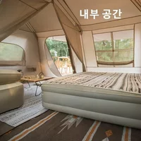 13㎡ Outdoor Camping Two Bedroom Family Tent for 5-8 People Automatic Tent Outdoor House Free Shelter for Village Use