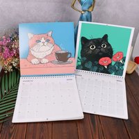 2026 Wall Calendar 2026 Hangable Design 12 Month Layout Monthly Calendar Monthly Calendars Funny Cat Art Cat Design Calendar
