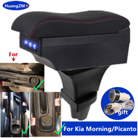 For Kia Morning Armrest Box For Kia Picanto Car Armrest Box Central Storage Box Interior Dedicated Retrofit Car Accessories