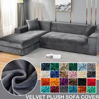 Stretch Velvet Plush Sofa Cover Pet-scratch Full-Cover Solid Color Thickened 1/2/3/4 Seater Elastic All-inclusive Sofa Slipcover