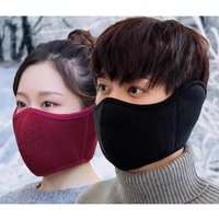 AliExpress NONE Winter thick face mask, cold proof and warm mask, ear mask, ear protection, riding windproof and face protection mask