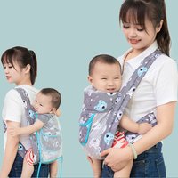 Babytrage, verstellbar, vordere Umarmung, horizontale Umarmung, ergonomisch, niedlich bedruckt, atmungsaktiv, für Neugeborene, Gürteltrage, Outdoor-Tr
